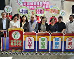 迈向营养新时代 中市社区营养中心揭牌