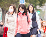 台冷氣團報到 下週氣溫最低15度
