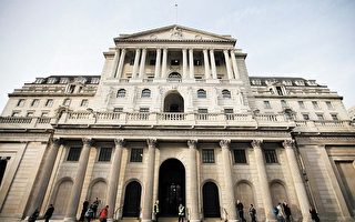 英國央行英格蘭銀行十年來首次提高基準利率。（DANIEL LEAL-OLIVAS/AFP/Getty Images）