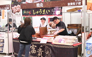 组图：在日本全国物产展邂逅美食