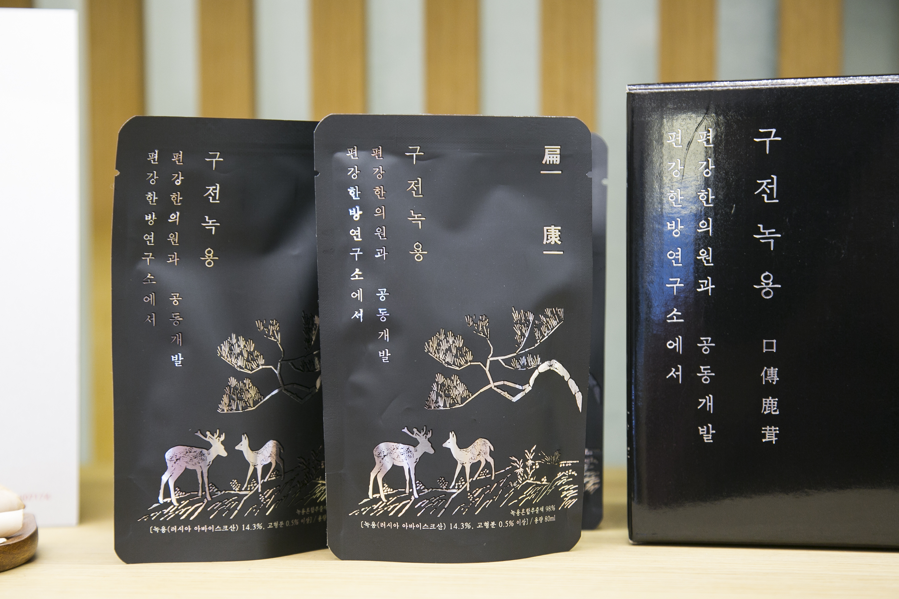 “口传鹿茸”系列有口传鹿茸顺、口传鹿茸金枝玉叶、口传鹿茸唐锦娃娃等产品。(全景林/大纪元)