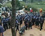 广西征地爆冲突 警察放烟雾弹棍棒殴村民