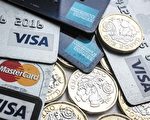 400万人活在破产边缘 英低率10年今首次加息