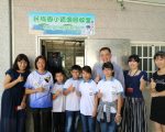 重视环保与学校资收 民族国小美化校园