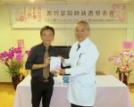 郭約瑟醫師『沙漠玫瑰花正開』新書義賣會