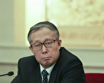 美媒揭中共政治局成員與官場學歷腐敗