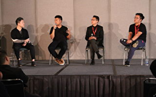 華人青年企業家談跨境創業經驗