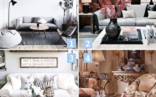 四種客廳風格，你最偏好哪一個呢？（Pinterest／大紀元製圖）