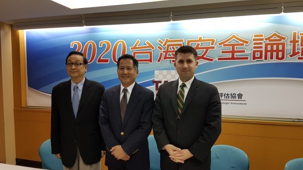 左起分別為，台灣戰略評估協會常務監事胡鎮埔、台灣戰略評估協會會長林於豹及美國智庫「2049計畫」研究室研究員易思安（Ian Easton）。（吳旻洲／大紀元）