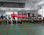 前进校园 宣导动保教育