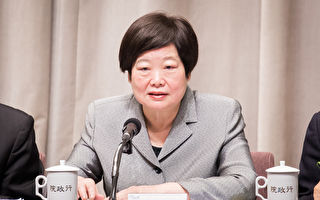 台劳动部长林美珠 亲口证实罹患乳癌