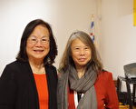 美洲华裔博物馆新行政主任詹倩清就任