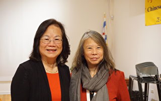 圖為詹倩清（右）和美洲華裔博物館基金會會長梅素蘭（左）。（溫文清/大紀元）