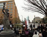 关注共产主义受害者 美国会新设跨党派小组