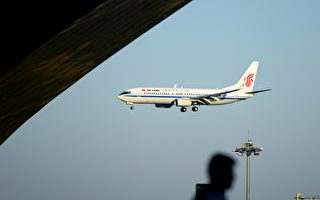 中国国航无限期暂停北京飞平壤航班