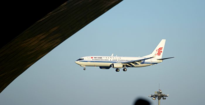 录音：国航客机与顺丰货机在俄险些正面相撞