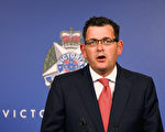 维州工党竞选挪用公款 警方放弃提出指控