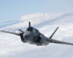 美F-35战机中队特别训练 应对朝鲜核生化战