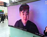 韩国情院：金正男之子金韩松不在中国