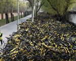 大陆共享单车现倒闭潮 半年倒下6家