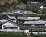 金正恩当局制毒赚外汇 害朝鲜人和中国人