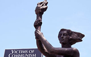 共產主義受難者紀念碑與去共化浪潮