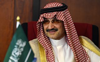 沙特反貪抓11王子和多名高官 含首富王子
