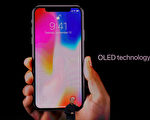iPhone X第一印象：亮点、缺点和怪异点