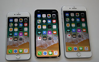 苹果不打折 哪里可获iPhone X和iPhone 8优惠
