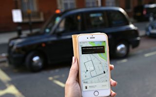 Uber掩蓋數據洩露事件 遭多國監管機構調查