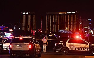 造成58人丧生的拉斯维加斯枪击案现场。(MARK RALSTON/AFP/Getty Images)
