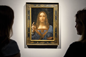 他45英镑卖掉藏画 这幅达·芬奇真迹今拍出4.5亿美元