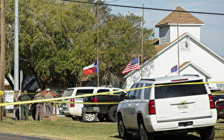 德州重大枪击 嫌犯身份确认 曾在空军服役