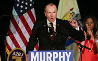 美国民主党人墨菲（Phil Murphy）11月7日晚，赢得新泽西州州长选举，获得53%的选票。(Eduardo Munoz Alvarez/Getty Images)