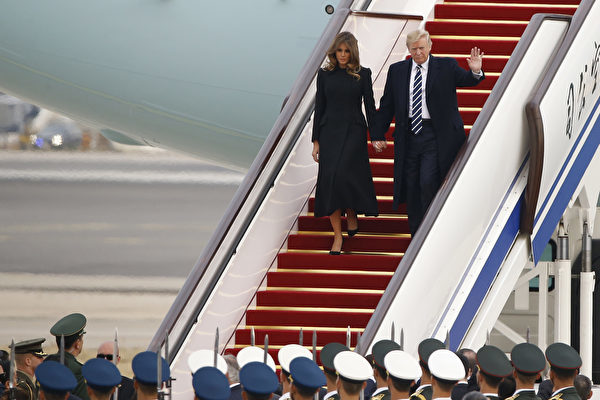 11月8日下午，美國總統川普抵達北京展開三天的國事訪問。 (Thomas Peter-Pool/Getty Images)