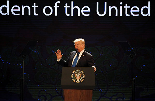 US President Donald Trump speaks on the final day of the APEC CEO Summit, part of the broader Asia-Pacific Economic Cooperation (APEC) leaders' summit, in the central Vietnamese city of Danang on November 10, 2017. World leaders and senior business figures are gathering in the Vietnamese city of Danang this week for the annual 21-member APEC summit. / AFP PHOTO / POOL / NYEIN CHAN NAING (Photo credit should read NYEIN CHAN NAING/AFP/Getty Images)