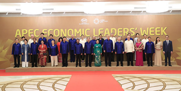 亚太经合会领袖峰会在越南岘港登场。( STR/AFP/Getty Images)