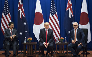 美日澳首腦會談 討論朝鮮中共及印太戰略