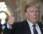 美税改最后一战 六名共和党参议员是关键