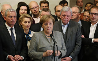 組閣失敗 德國媒體怎麼看