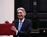 英国秋季预算发布 住房政策受关注