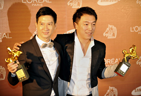 2009年第46屆金馬獎頒獎典禮，張家輝、黃渤同封影帝。(SAM YEH/AFP/Getty Images)