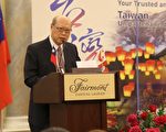 台駐加代表投書媒體 籲加支持台灣入聯合國氣候會議