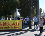 洛杉矶华人区现真相长城 路人呼：法轮大法好
