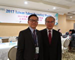 台湾揽才团访洛 会说中文有优势