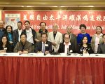 耀漢鳴遠校友會12月慶祝建校60周年