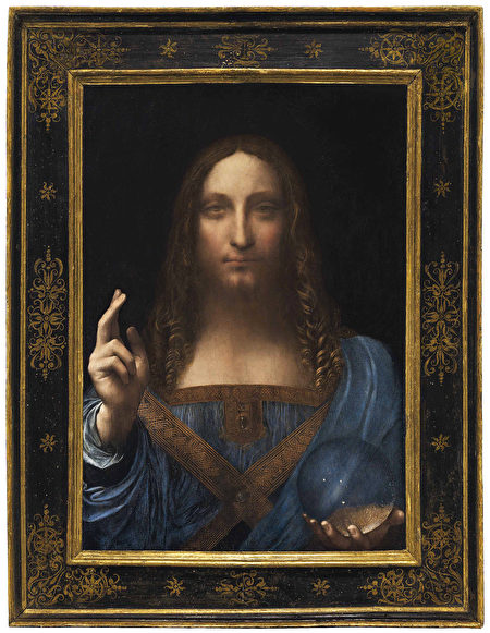 達·芬奇（Leonardo da Vinci）的《救世主》（Salvator Mundi）。（維基百科公有領域）