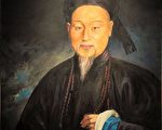 林则徐：存心“不善” 风水无益 父母“不孝” 奉神无益