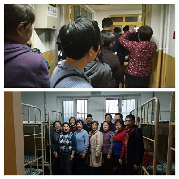 在北京南站地下通道，正要出站买回上海车票时，被驻京办人员截往驻京办关押。（大纪元合成／访民提供）