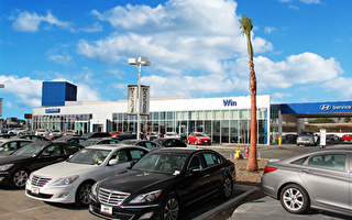 位於El Monte的WIN Hyundai穩贏現代車行，現有各種款式及各種優惠服務。（大紀元）